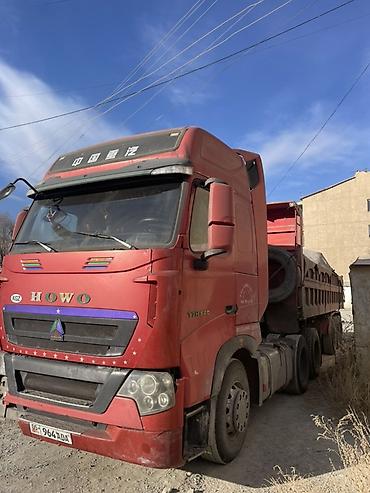 Тягачи: Тягач, Howo, 2018 г., Самосвал — 5