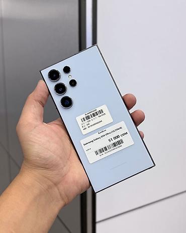 mavic 4 pro: Samsung Galaxy S24 Ultra, Б/у, 256 ГБ, В рассрочку, 1 SIM, 2 SIM, eSIM — 4