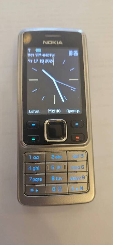 nokia 5110: Nokia 6300 4G