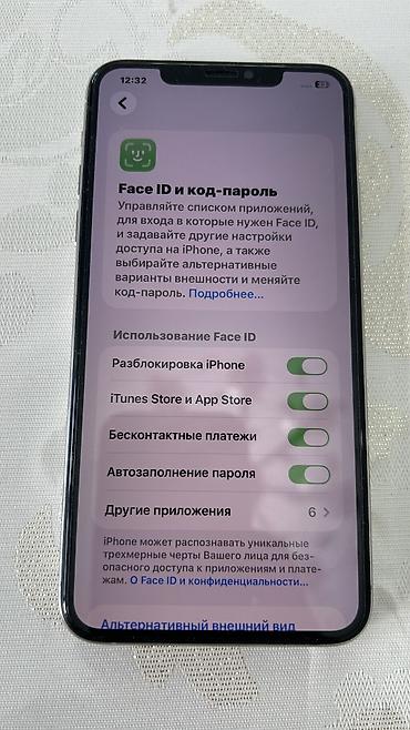 айфон 17 р: IPhone 11 Pro Max В идеальном состоянии! Все родное! Все функции — 8