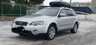 subaru forester 1997: Subaru Outback: 2003 г., 3 л, Автомат, Газ, Кроссовер