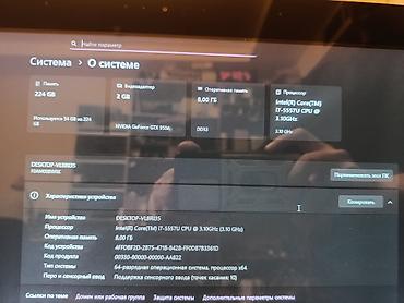lenovo notebook qiymetleri: Monoblok Lenovo A740 CPU: i7-5557U RAM: 8 Gb SSD: 256 Gb 94% Video — 2