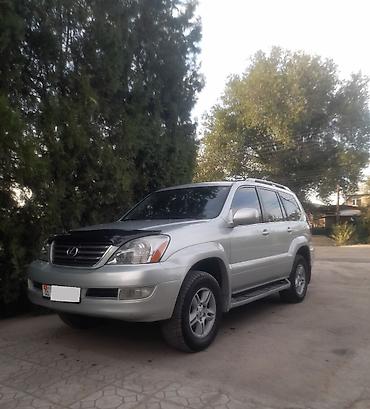 210 обмен: Lexus GX: 2005 г., 4.7 л, Автомат, Газ, Внедорожник — 3