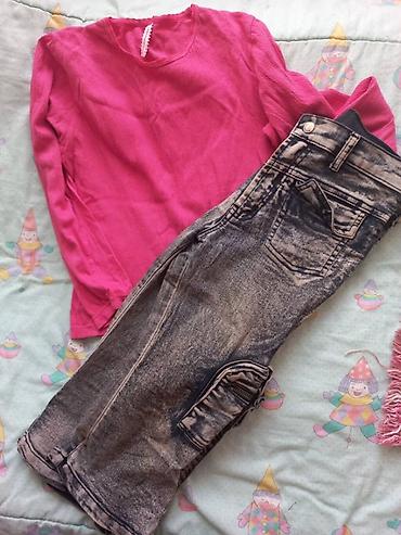 Комплекты одежды: Комплект, цвет - Желтый, Б/у — 3