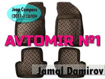 Aksesuarlar və tüninq: Jeep Compass (2011-) üçün poliuretan ayaqaltılar. "AILERON" — 1