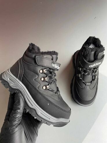 Cipele: Adidas dečije kanađanke duboke cipele Novo Brojevi 25 do 36 fb na lalafo.rs — 17 Cipele: Adidas dečije kanađanke duboke cipele Novo Brojevi 25 do 36 fb — 17