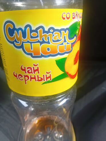 Спецодежда: Спецодежда