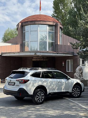 Subaru: Subaru Outback: 2020 г., 2.5 л, Вариатор, Бензин, Универсал — 4