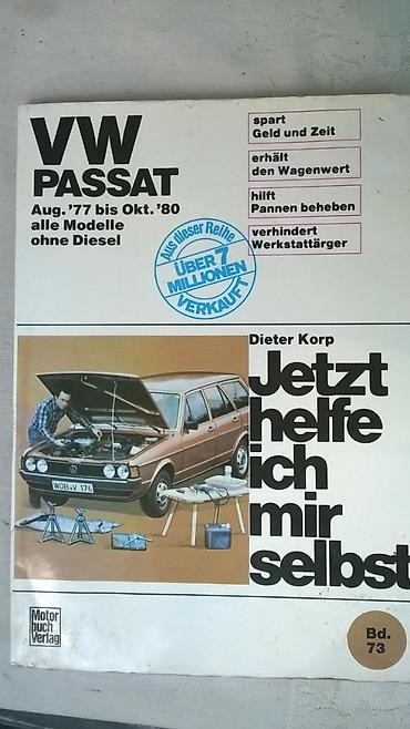 solar: Knjiga:VW Passat avg.1977-oct.1980,svi modeli osim dizel,autor Dieter — 1