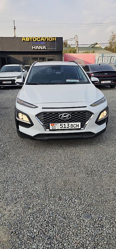 хантер кж: Hyundai Kona: 2020 г., 1.6 л, Автомат, Гибрид, Кроссовер — 1