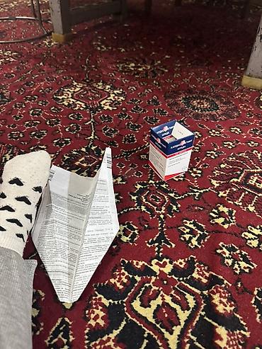 форма танцы: Ковёр восточного стиля, настенный/напольный - Классический орнамент — 3