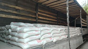 Цемент: Араванский цемент, M-500, цвет - Белый, Оптом — 3