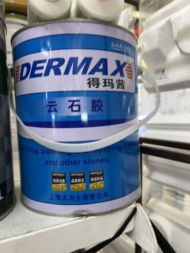 Шпаклевка: Клей для камня Dermax в металлической банке. Предназначен для