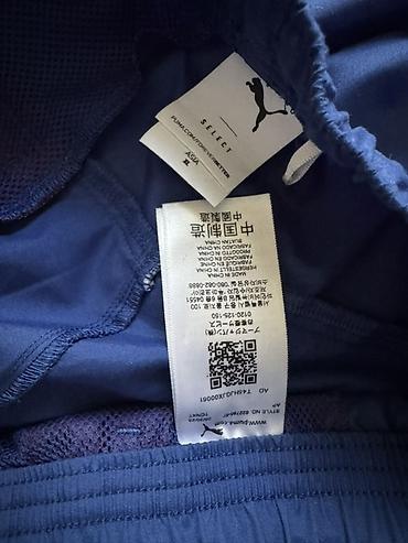 puma брюки: Легкие спортивные штаны PUMA SELECT на манжете. Состояние новое, не — 7