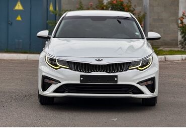 kia k5 2013: Машина на Иссык-куль 🌊
транспорт: комфорт, (кондиционер+)
📱+