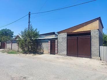 Продажа коттеджей и домов: Продаю дом, находится в центре Рабочего Городка. ул. Красная — 5