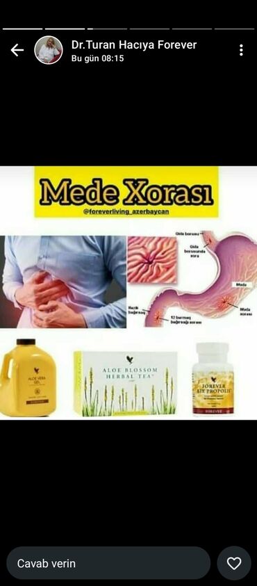 Bal: Məhsul: Təbii bal və Aloe Vera məhsulları dəsti - Şüşə bankalarda — 7