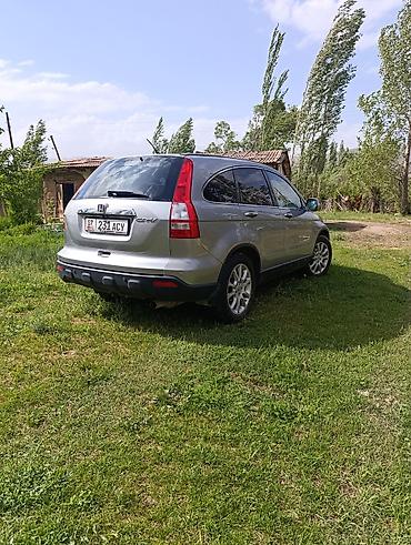 корпус срв: Honda CR-V: 2007 г., 2.4 л, Автомат, Газ, Кроссовер — 7
