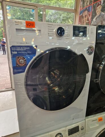 Soyuducu vitrinləri: Paltaryuyan maşın Beko, 7 kq, İşlənmiş, Avtomat, Qurutma var, Kredit var, Ödənişli çatdırılma