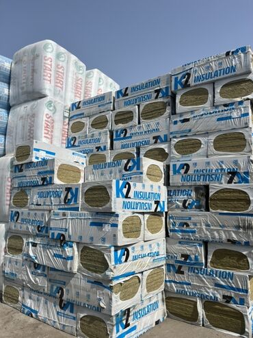 батарея отопления: Упаковки теплоизоляции K2 Insulation и Start Insulation. Подходят для