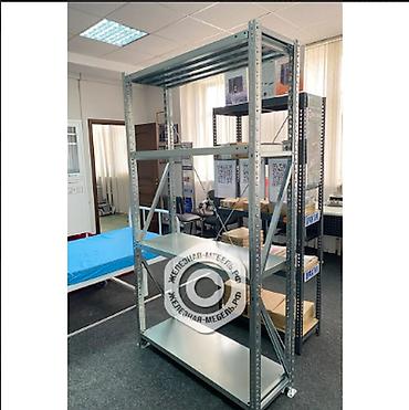 Торговое оборудование: Стеллаж MS U 2000х1000х500 (4 полки, нагрузка на полку 200 кг) !! — 2