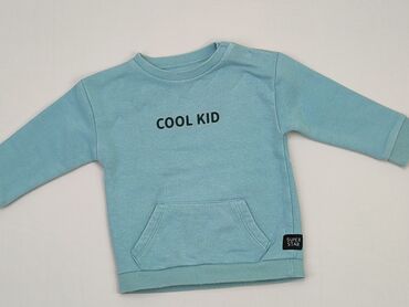 kolorowy sweterek dla chłopca: Bluza, F&F, 9-12 m, stan - Dobry