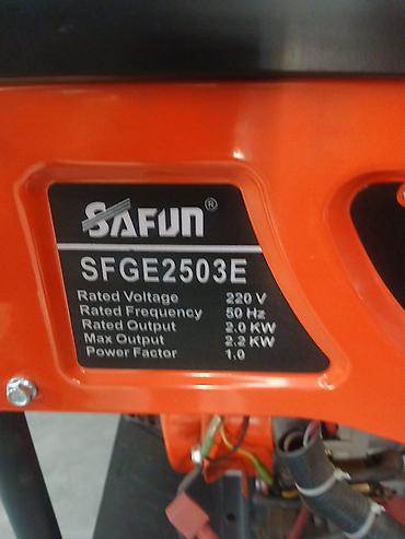 генератор сак: Бензиновый генератор Safun SFGE2503E с осветительной мачтой и — 8