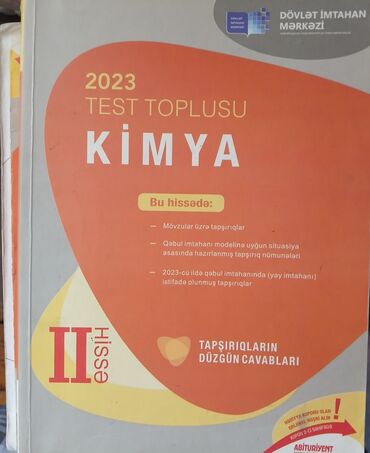 informatika 7 ci sinif dərslik pdf: Kimya 11-ci sinif, 2023 il, Ünvandan götürmə