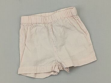 letnie kombinezony allegro: Shorts, Tu, 0-3 months, condition - Very good