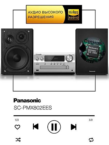 apple studio: Panasonic SC-PMX802EES — полноценная Hi‑Fi микросистема с поддержкой — 1