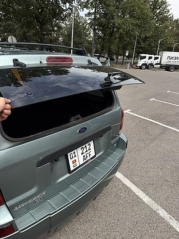 maveric: Ford Maverick: 2006 г., 3 л, Автомат, Газ, Кроссовер — 6