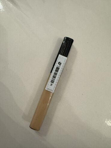 Kosmetika dəstləri: Kosmetik dəst, Faberlic, >10 məhsul — 17