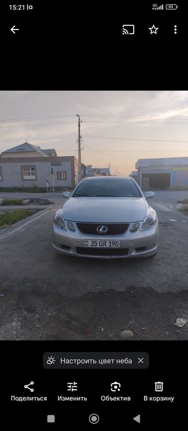 Lexus: Lexus GS: 2006 г., 3 л, Автомат, Бензин, Седан