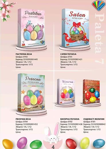 Praznična dekoracija: Pisana uskršnja jaja – ručno farbana u živim bojama - Raznovrsna — 29