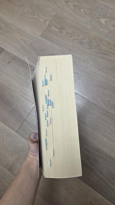 ask seti: Məhsul: “Değersiz Bir Hayat” – Hanya Yanagihara Nəşriyyat: DK (Doğan — 2