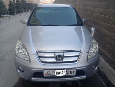 Honda: Honda CR-V: 2004 г., 2.4 л, Автомат, Бензин, Кроссовер