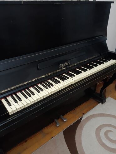 bayan musiqi aleti: Piano, Akustik, İşlənmiş, Ünvandan götürmə