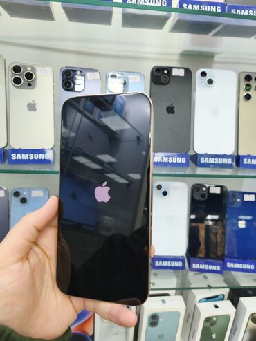 Apple iPhone: IPhone 15 Pro, 256 GB, Qızılı — 7