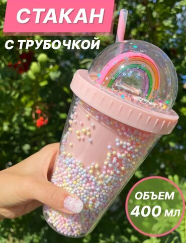 мангалы для шашлыка: Модные стаканчики для девочек