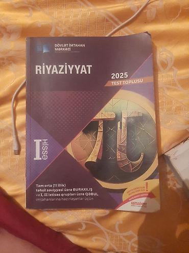 azeri sed: Riyaziyyat 11-ci sinif, 2024 il — 1