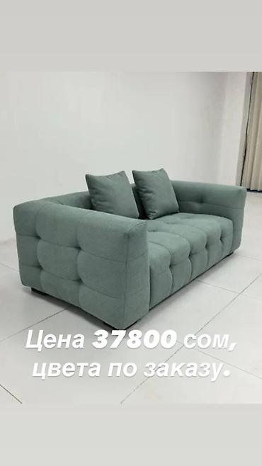 Модульные диваны: Модульный диван — 4