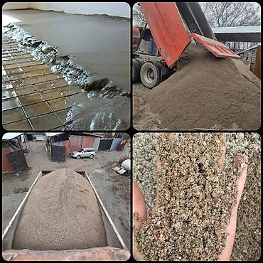 Отсев: Отсев отсев отсев — 9