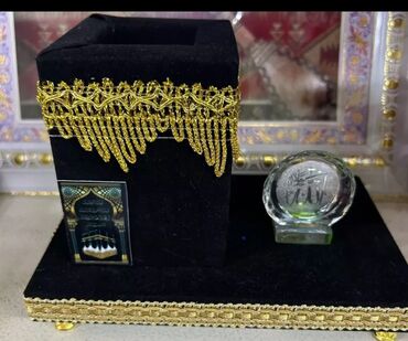 Şəkillər, tablolar: Dini suvenirlər,dini hədiyyələr satılır.Saatlar,fiqurlar,aksesuarlar -da lalafo.az — 2 Şəkillər, tablolar: Dini suvenirlər,dini hədiyyələr satılır.Saatlar,fiqurlar,aksesuarlar — 2