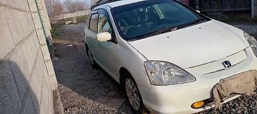 Honda: Honda Civic: 2002 г., 1.7 л, Вариатор, Бензин, Хэтчбэк — 2