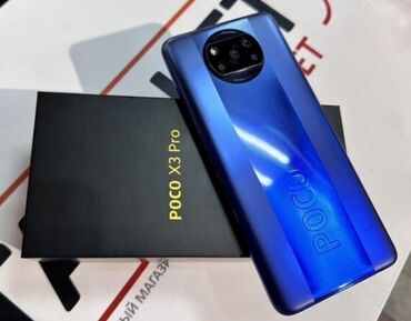 Мобильные телефоны и аксессуары: Poco X3 Pro, 256 ГБ, цвет - Синий, С документами