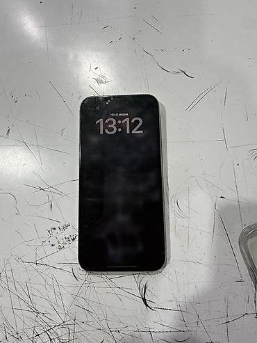 14 pro max 1tb: IPhone 15 Pro Max, 1 TB, Ağ, Face ID — 8