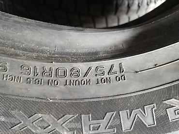 winter: Шины 175 / 80 / R 15, Зима, Б/у, Комплект, Легковые, Япония, Dunlop — 2