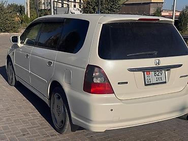 одиссей молдинг: Honda Odyssey: 2002 г., Универсал — 4