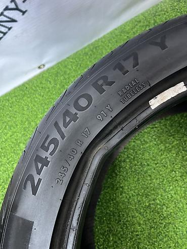 continental: Шины 245 / 40 / R 17, Лето, Б/у, Пара, Легковые, Франция, Continental — 6