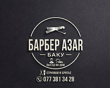 berber iş: Bərbərlər | Saç kəsimi — 1